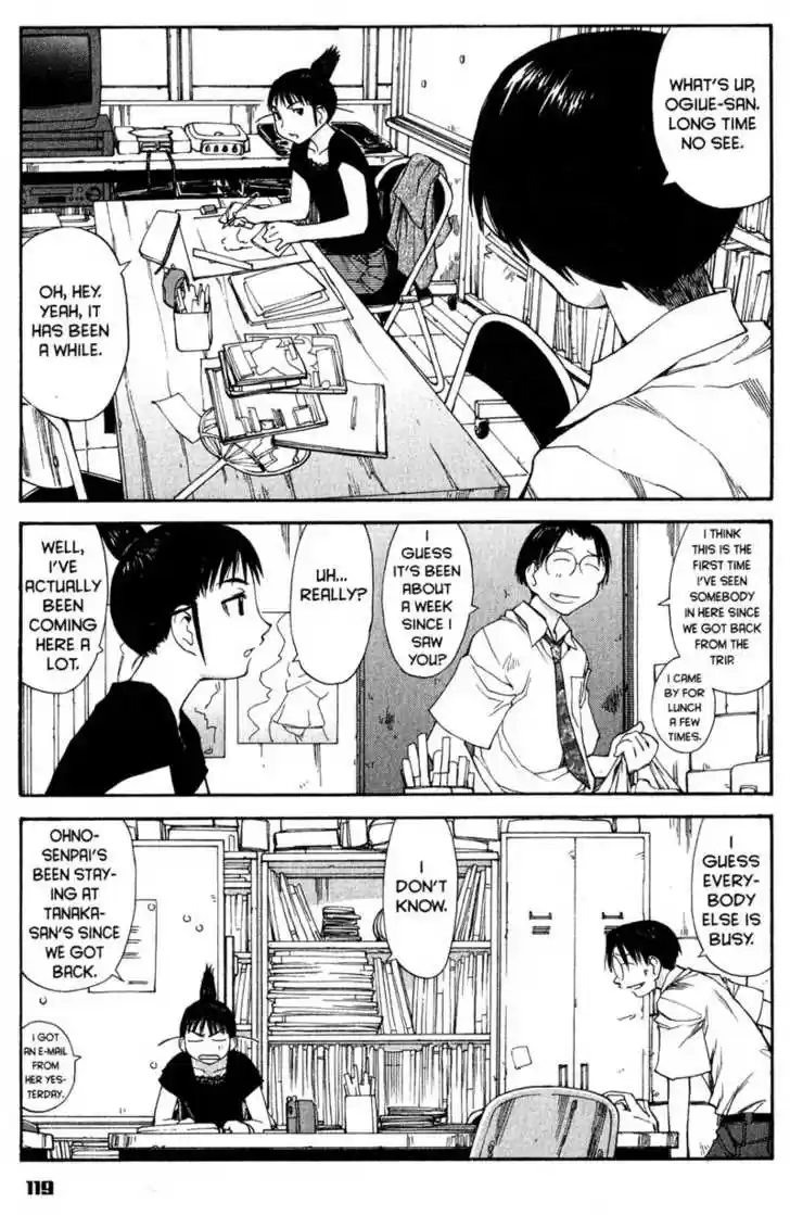 Genshiken Nidaime - The Society for the Study of Modern Visual Culture II 47