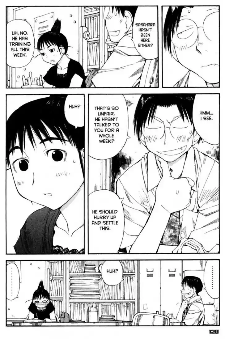 Genshiken Nidaime - The Society for the Study of Modern Visual Culture II 47