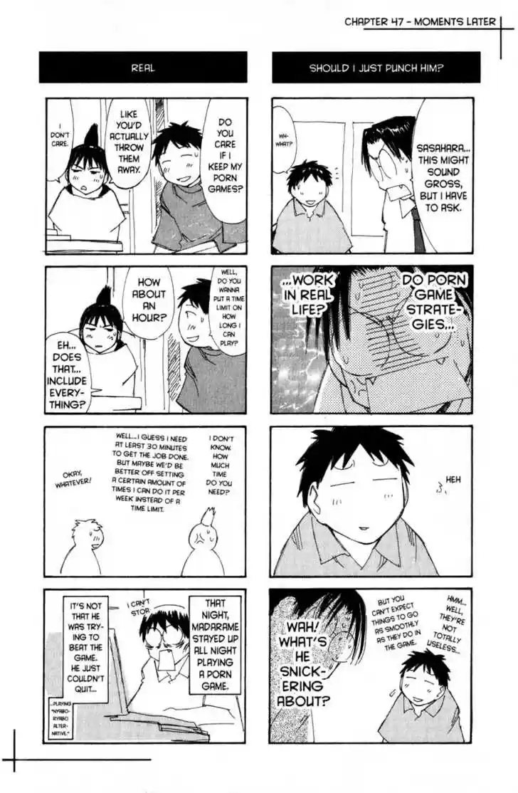Genshiken Nidaime - The Society for the Study of Modern Visual Culture II 47