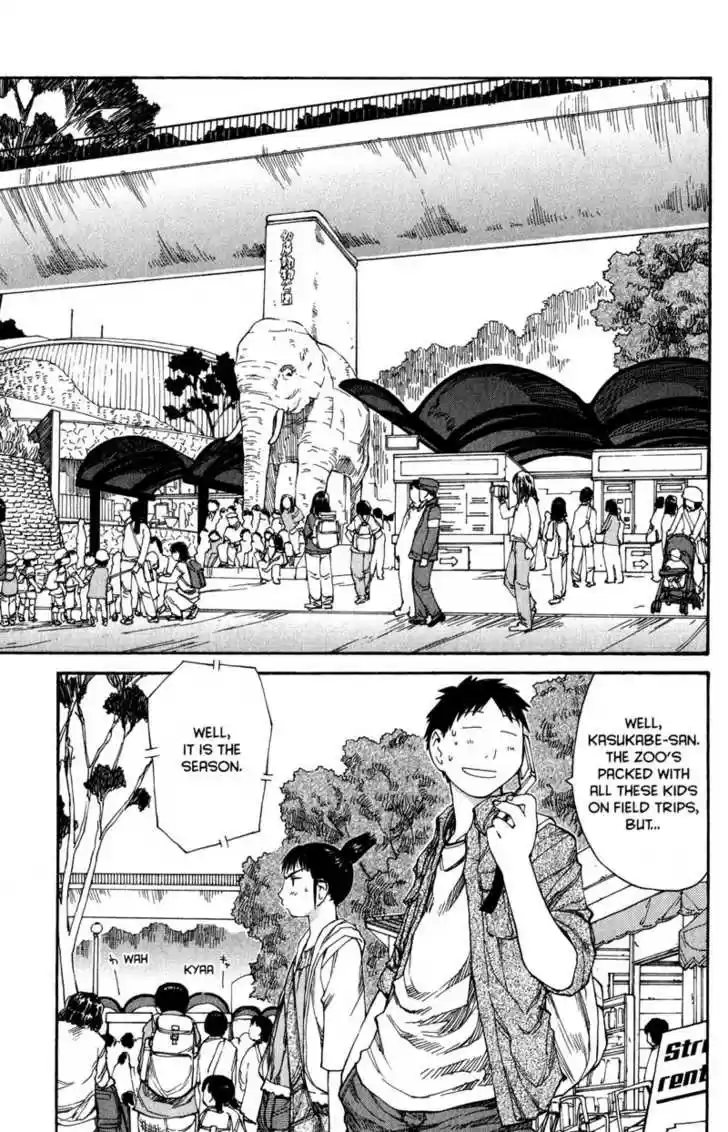 Genshiken Nidaime - The Society for the Study of Modern Visual Culture II 48