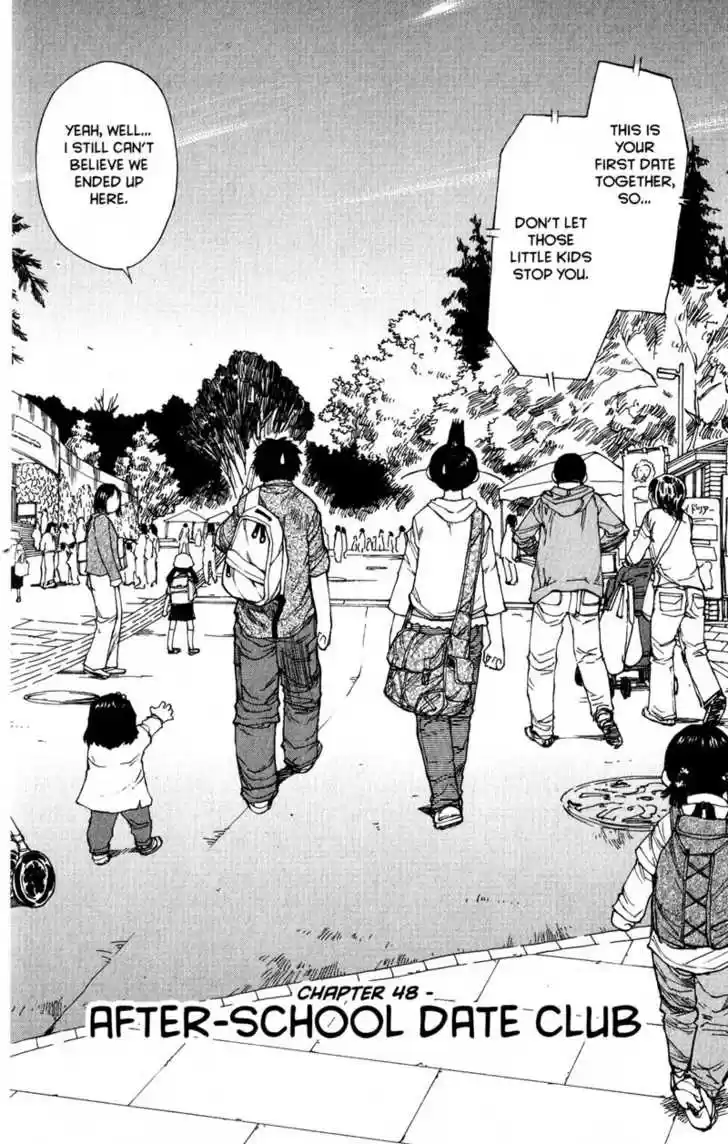 Genshiken Nidaime - The Society for the Study of Modern Visual Culture II 48