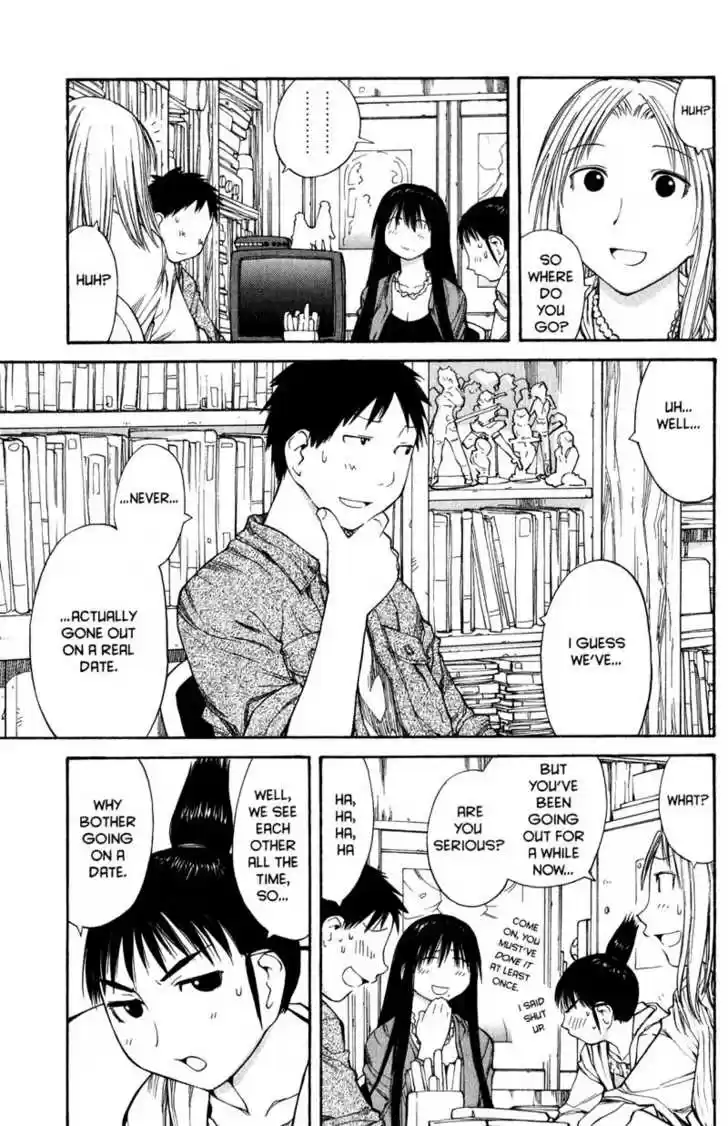Genshiken Nidaime - The Society for the Study of Modern Visual Culture II 48
