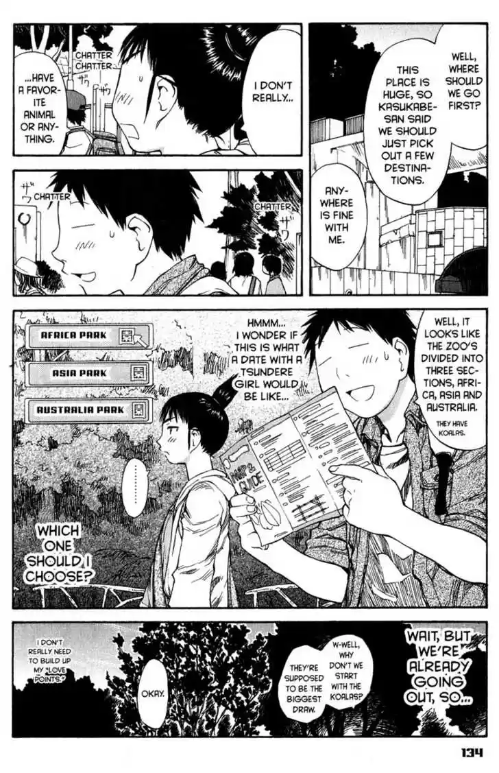 Genshiken Nidaime - The Society for the Study of Modern Visual Culture II 48