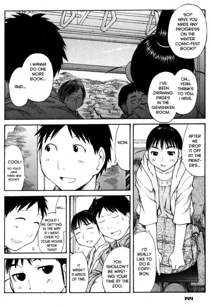 Genshiken Nidaime - The Society for the Study of Modern Visual Culture II 48