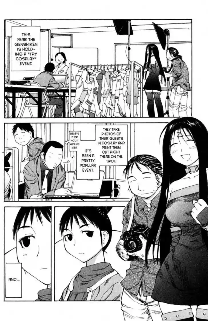 Genshiken Nidaime - The Society for the Study of Modern Visual Culture II 49