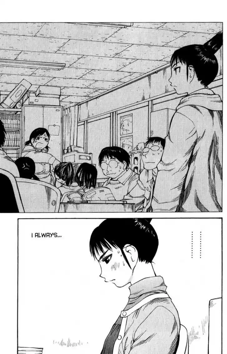 Genshiken Nidaime - The Society for the Study of Modern Visual Culture II 49