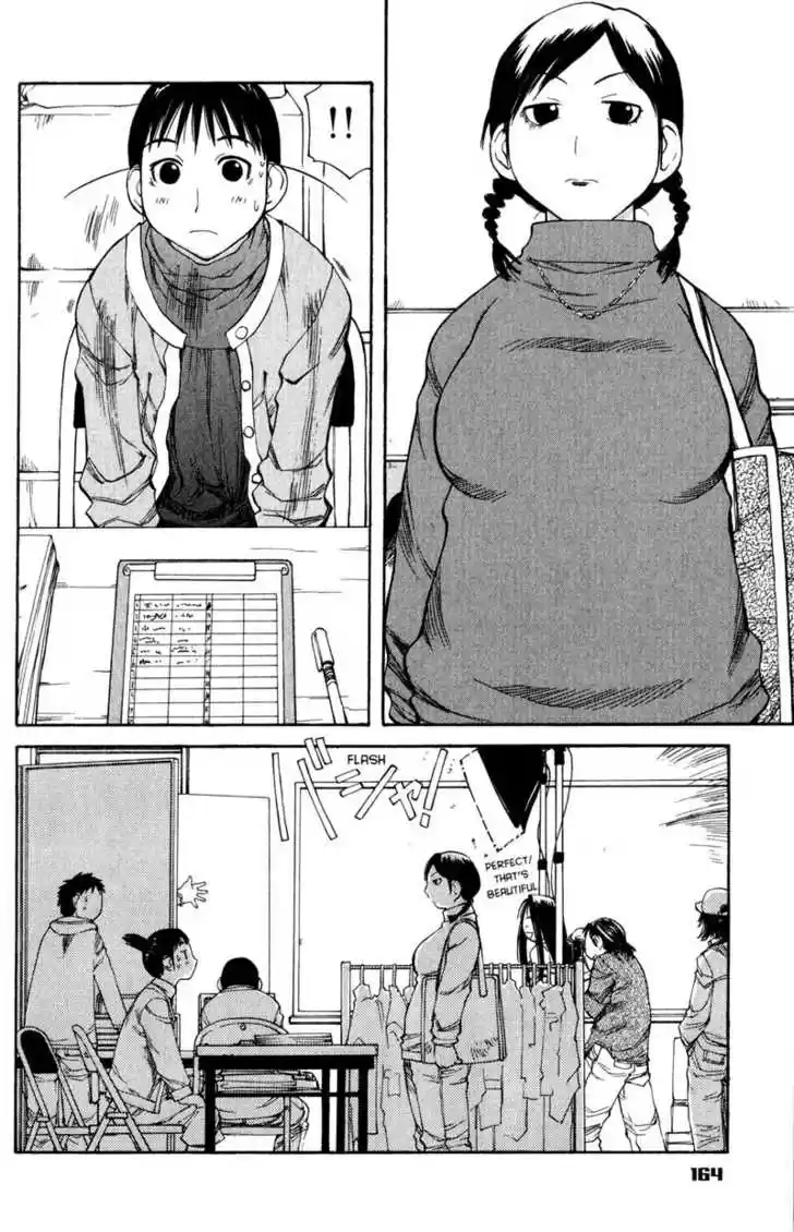 Genshiken Nidaime - The Society for the Study of Modern Visual Culture II 49