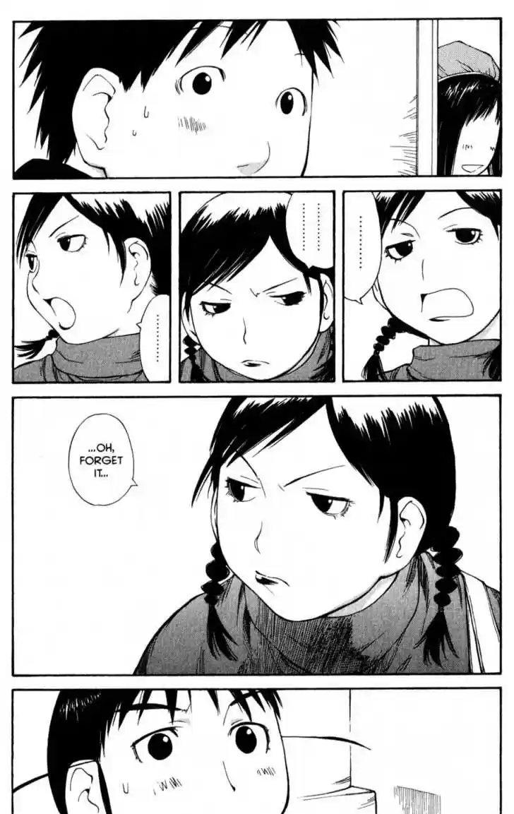 Genshiken Nidaime - The Society for the Study of Modern Visual Culture II 49