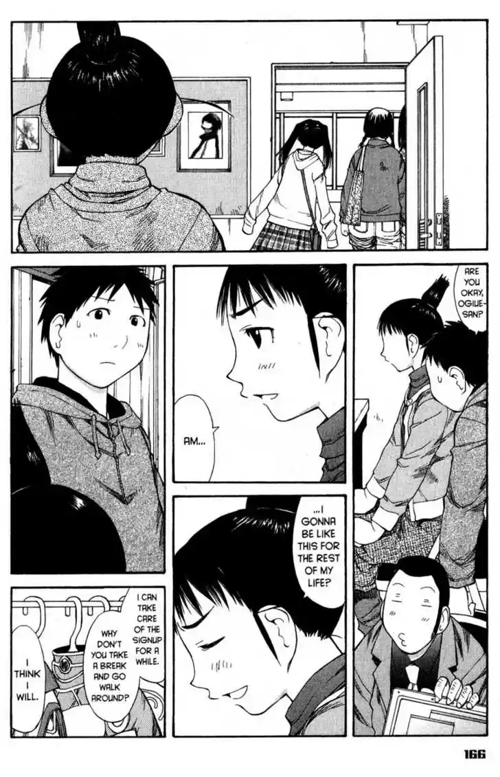 Genshiken Nidaime - The Society for the Study of Modern Visual Culture II 49