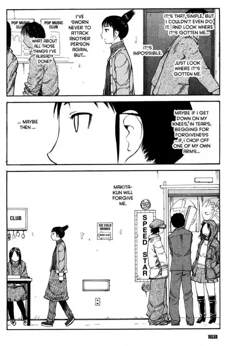 Genshiken Nidaime - The Society for the Study of Modern Visual Culture II 49