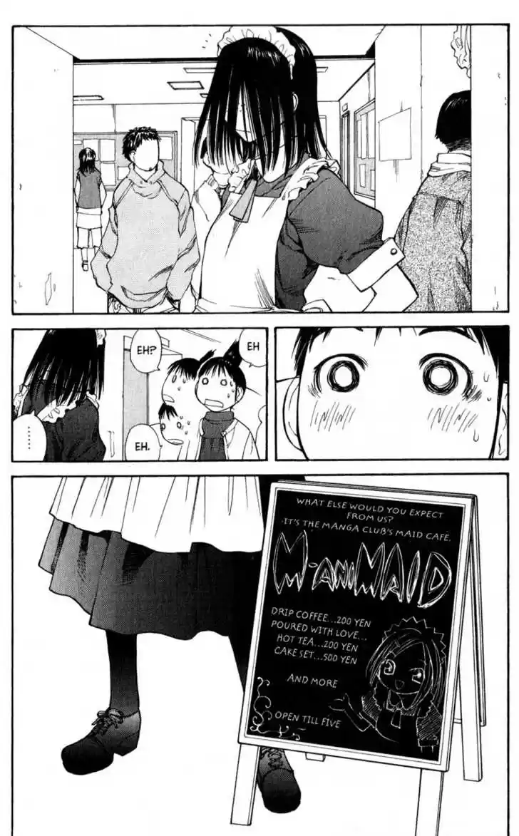 Genshiken Nidaime - The Society for the Study of Modern Visual Culture II 49