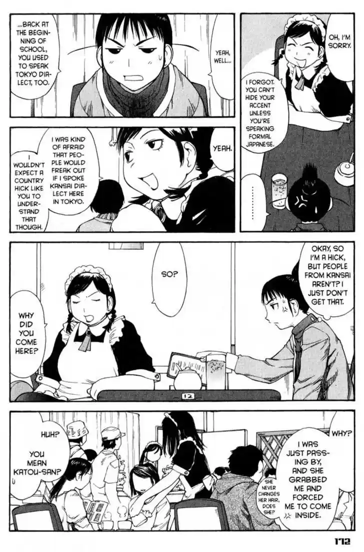 Genshiken Nidaime - The Society for the Study of Modern Visual Culture II 49