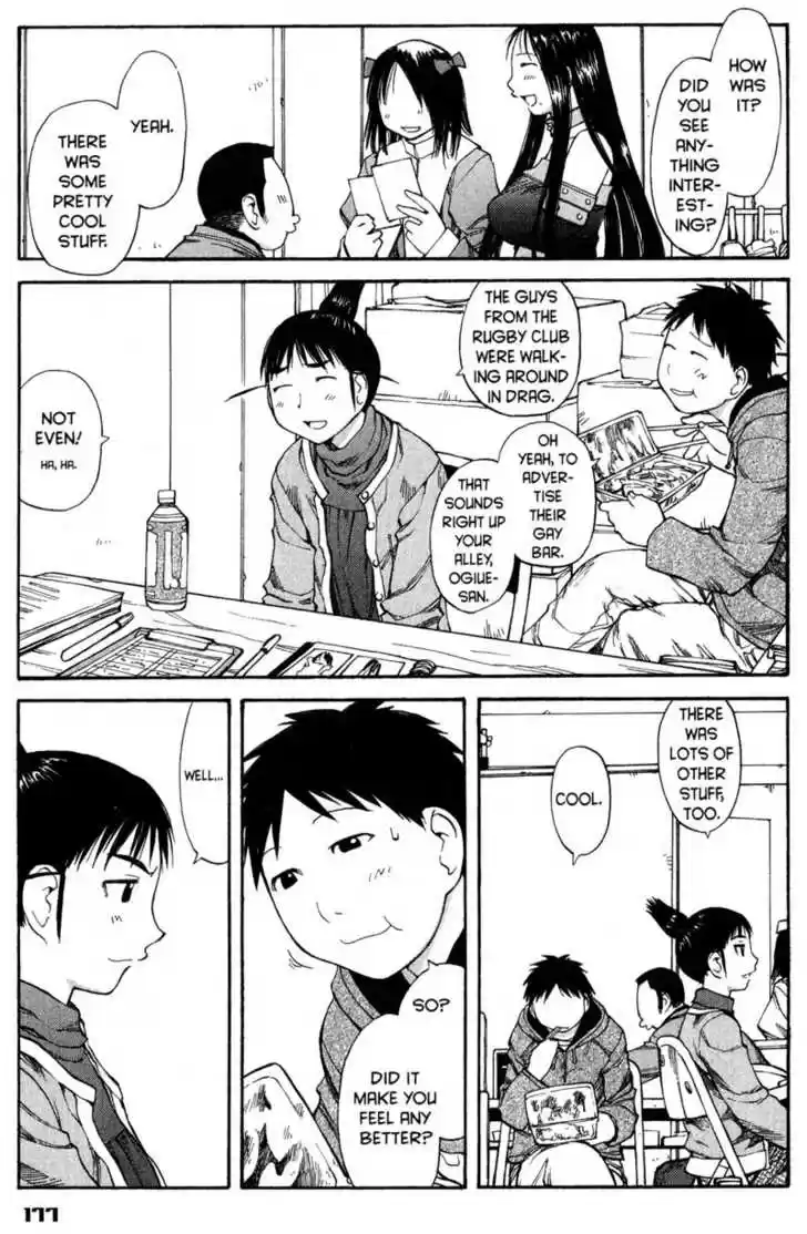 Genshiken Nidaime - The Society for the Study of Modern Visual Culture II 49