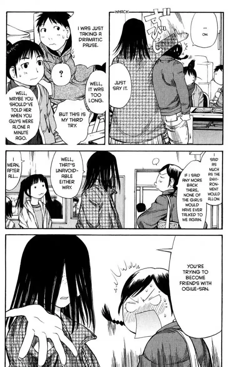 Genshiken Nidaime - The Society for the Study of Modern Visual Culture II 49