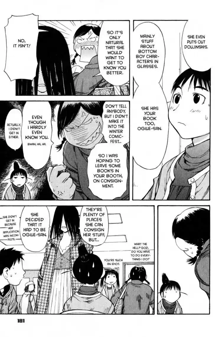 Genshiken Nidaime - The Society for the Study of Modern Visual Culture II 49