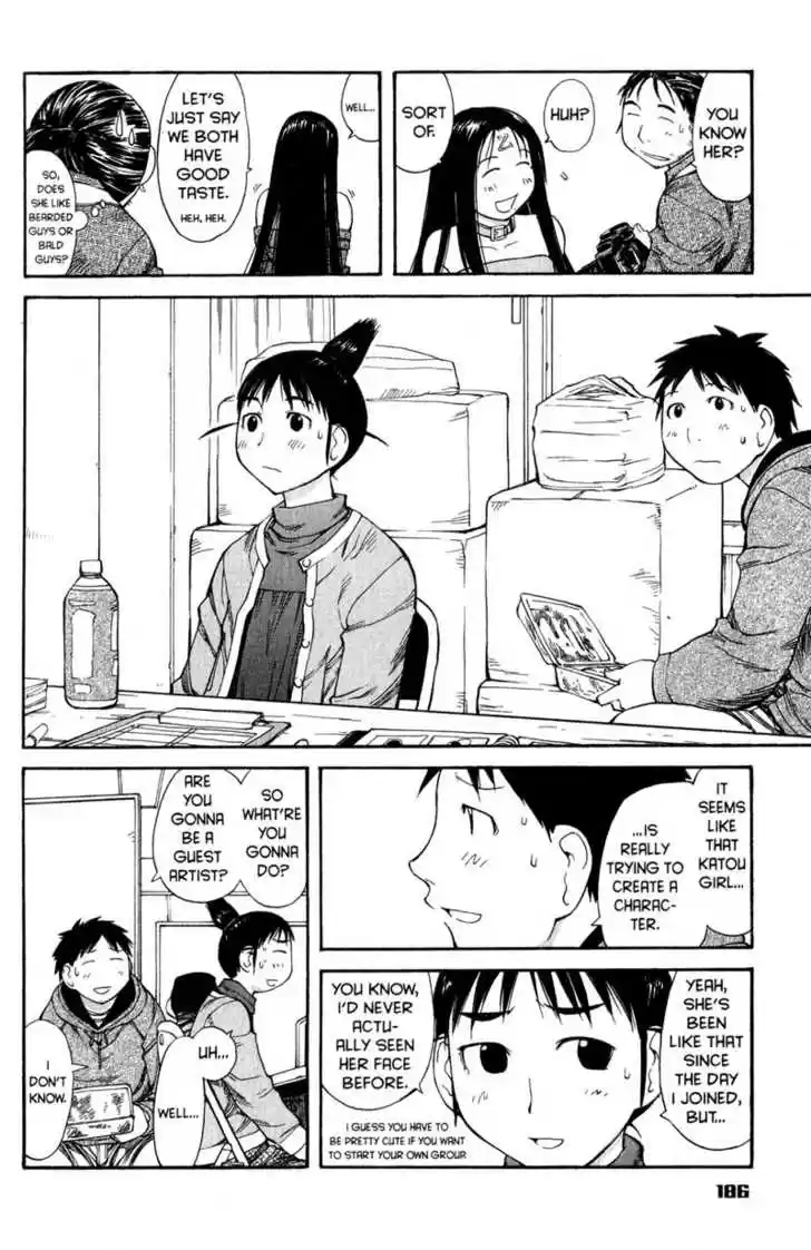 Genshiken Nidaime - The Society for the Study of Modern Visual Culture II 49