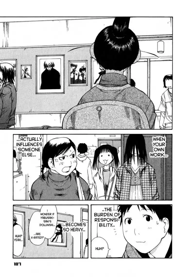 Genshiken Nidaime - The Society for the Study of Modern Visual Culture II 49