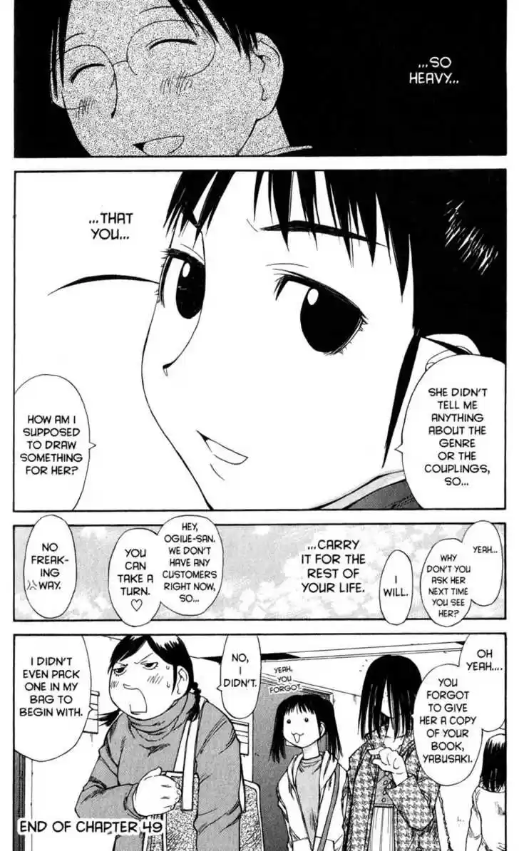 Genshiken Nidaime - The Society for the Study of Modern Visual Culture II 49