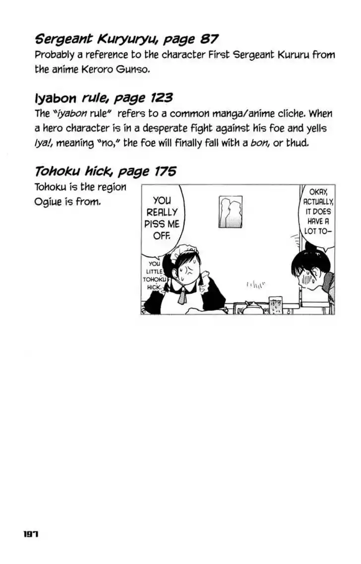 Genshiken Nidaime - The Society for the Study of Modern Visual Culture II 49