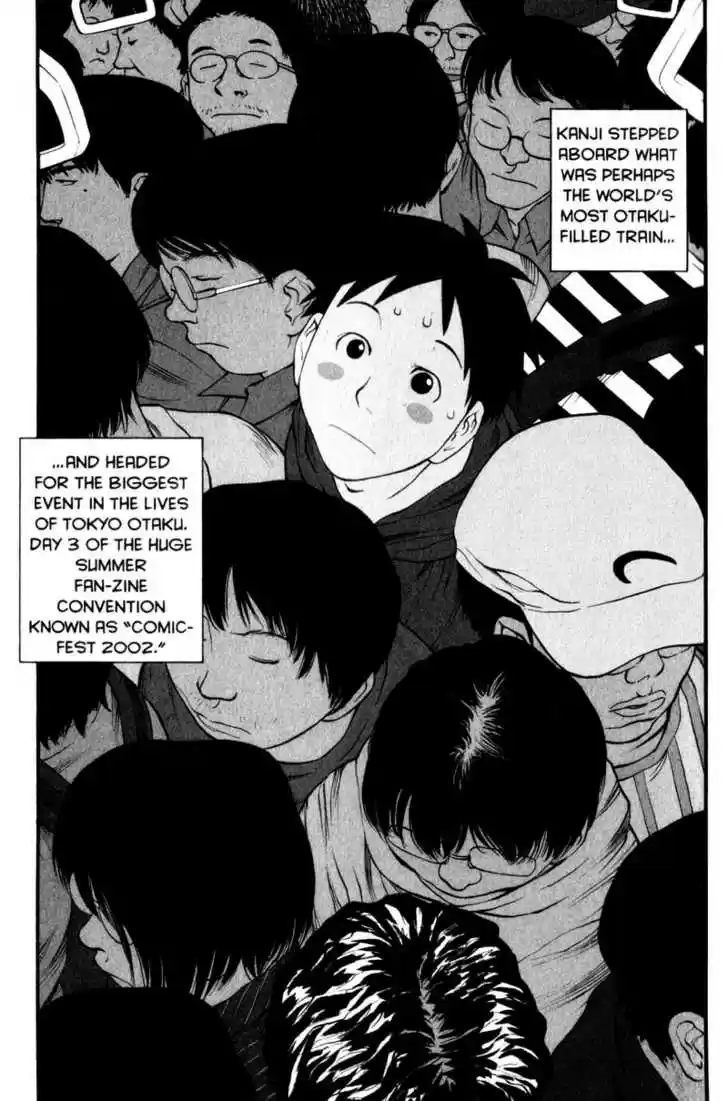 Genshiken Nidaime - The Society for the Study of Modern Visual Culture II 5