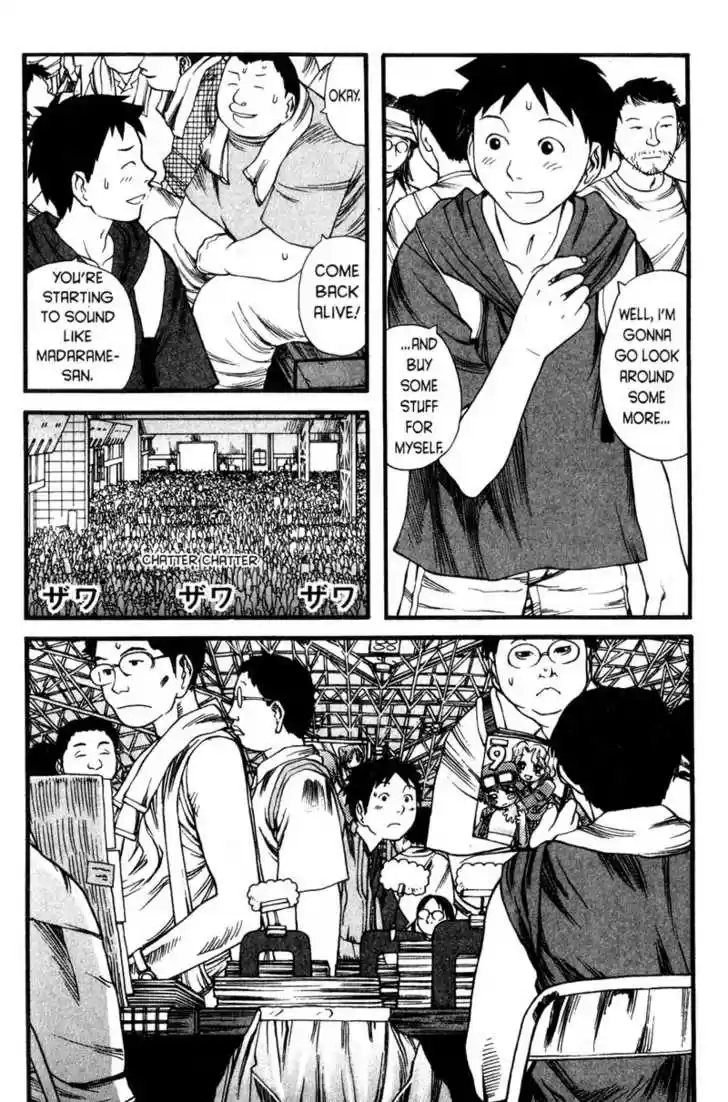 Genshiken Nidaime - The Society for the Study of Modern Visual Culture II 5