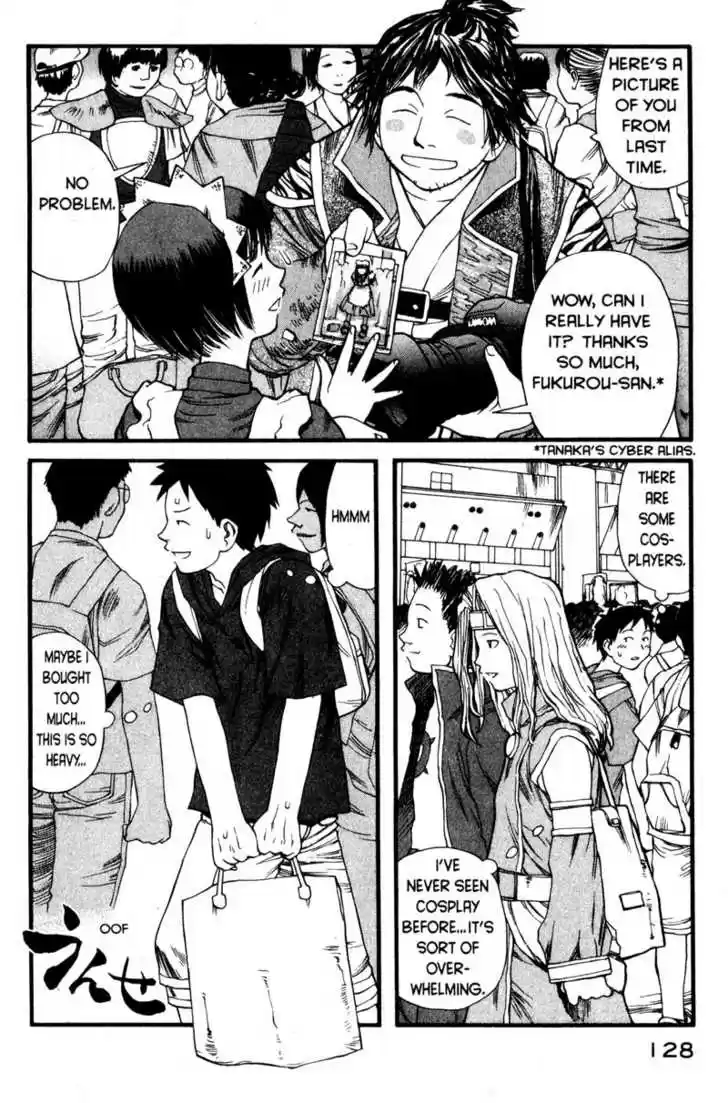 Genshiken Nidaime - The Society for the Study of Modern Visual Culture II 5