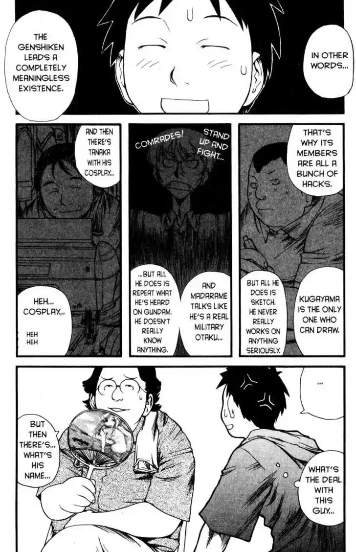 Genshiken Nidaime - The Society for the Study of Modern Visual Culture II 5