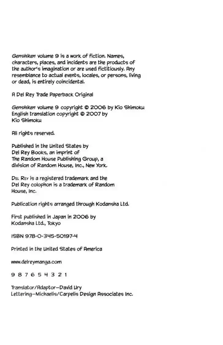 Genshiken Nidaime - The Society for the Study of Modern Visual Culture II 50