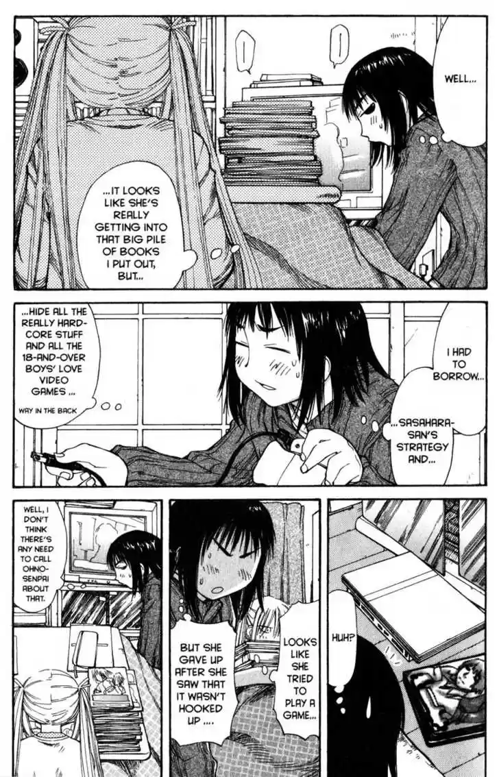 Genshiken Nidaime - The Society for the Study of Modern Visual Culture II 50
