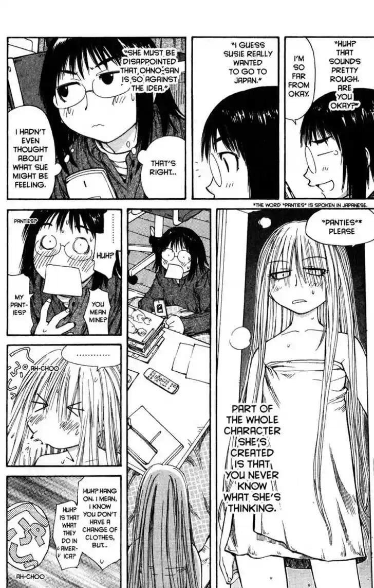 Genshiken Nidaime - The Society for the Study of Modern Visual Culture II 50