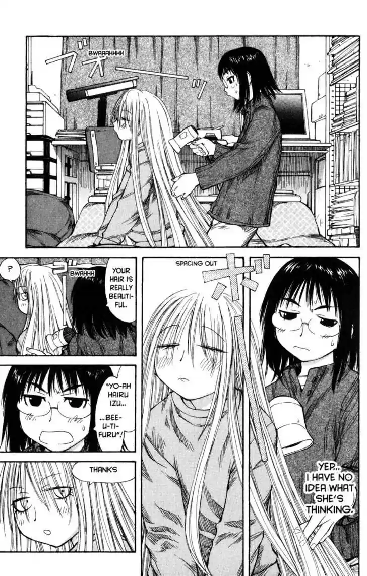 Genshiken Nidaime - The Society for the Study of Modern Visual Culture II 50