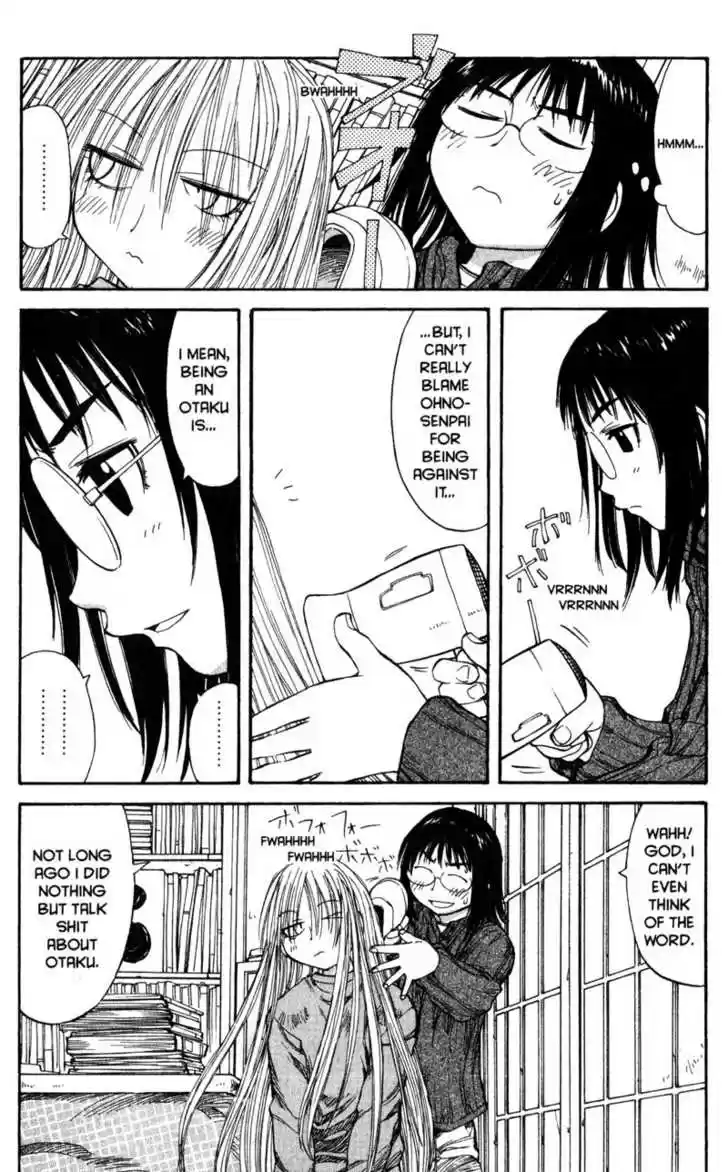 Genshiken Nidaime - The Society for the Study of Modern Visual Culture II 50
