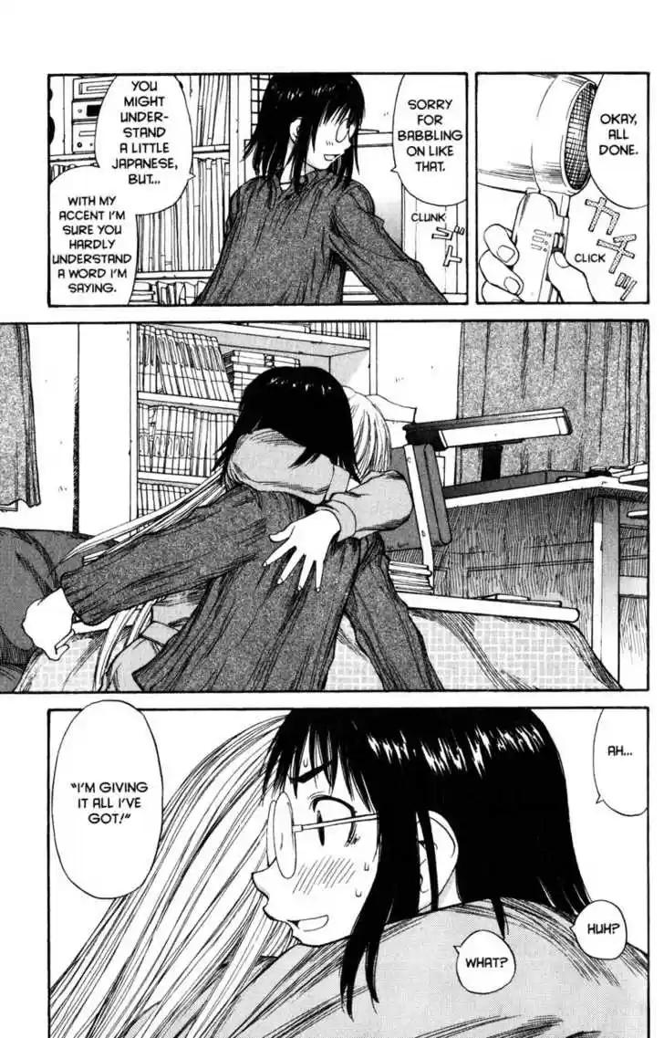 Genshiken Nidaime - The Society for the Study of Modern Visual Culture II 50