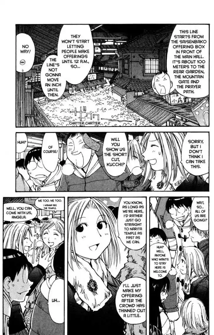 Genshiken Nidaime - The Society for the Study of Modern Visual Culture II 51