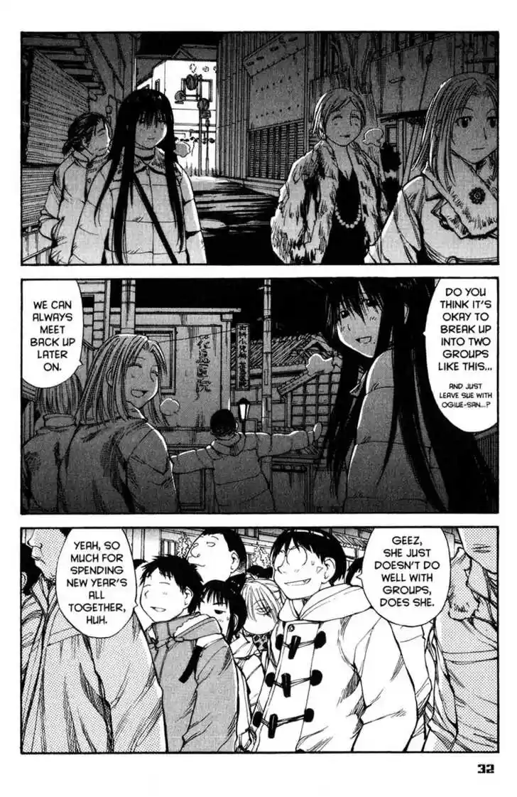 Genshiken Nidaime - The Society for the Study of Modern Visual Culture II 51