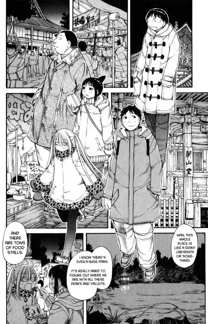 Genshiken Nidaime - The Society for the Study of Modern Visual Culture II 51