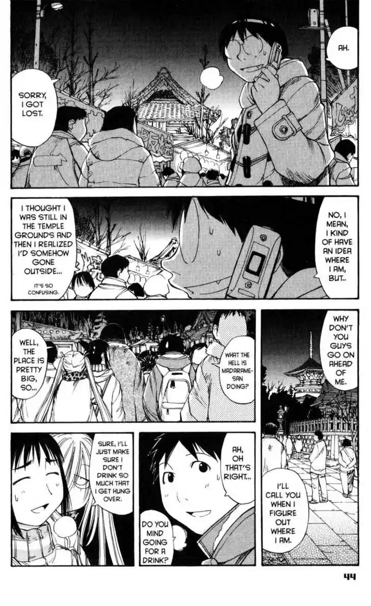 Genshiken Nidaime - The Society for the Study of Modern Visual Culture II 51