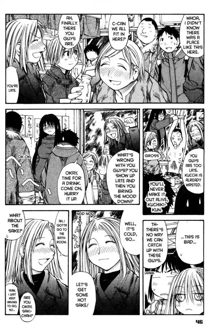 Genshiken Nidaime - The Society for the Study of Modern Visual Culture II 51