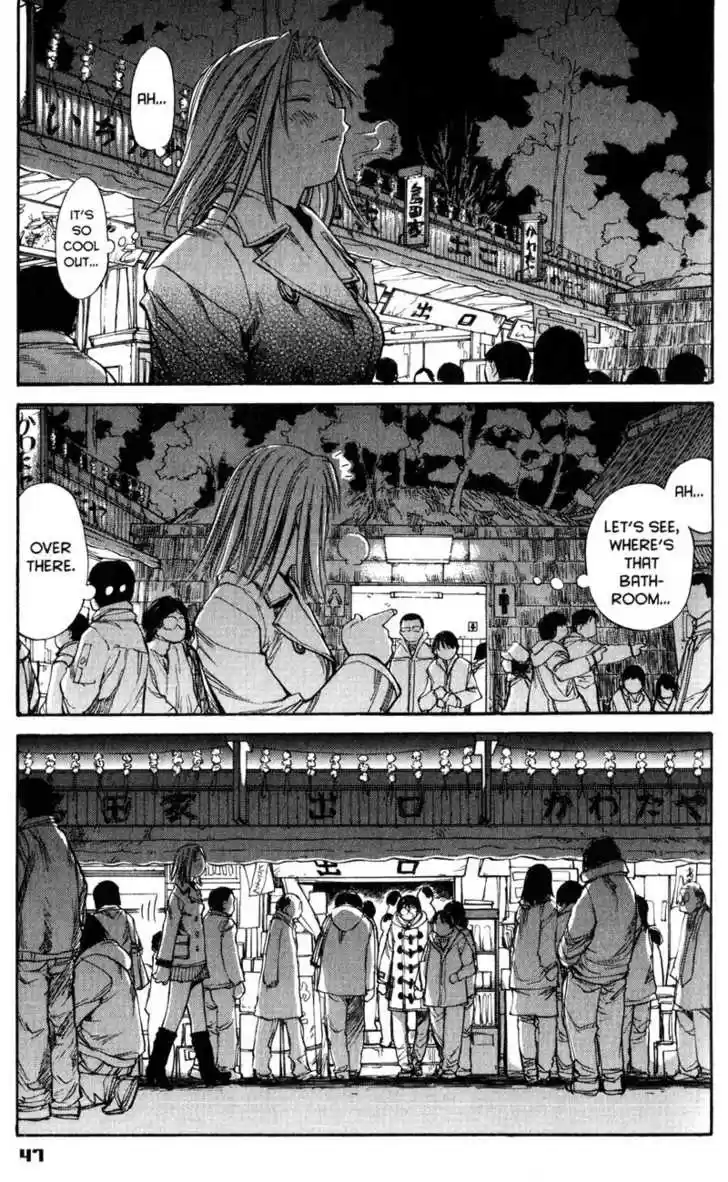 Genshiken Nidaime - The Society for the Study of Modern Visual Culture II 51
