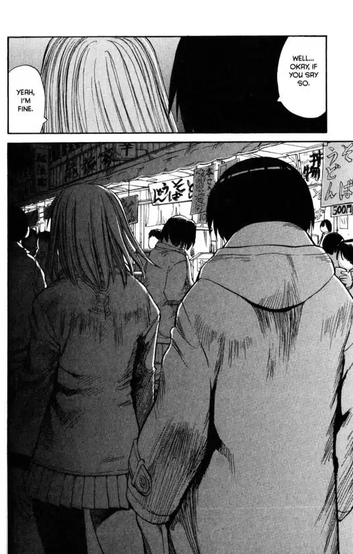 Genshiken Nidaime - The Society for the Study of Modern Visual Culture II 51