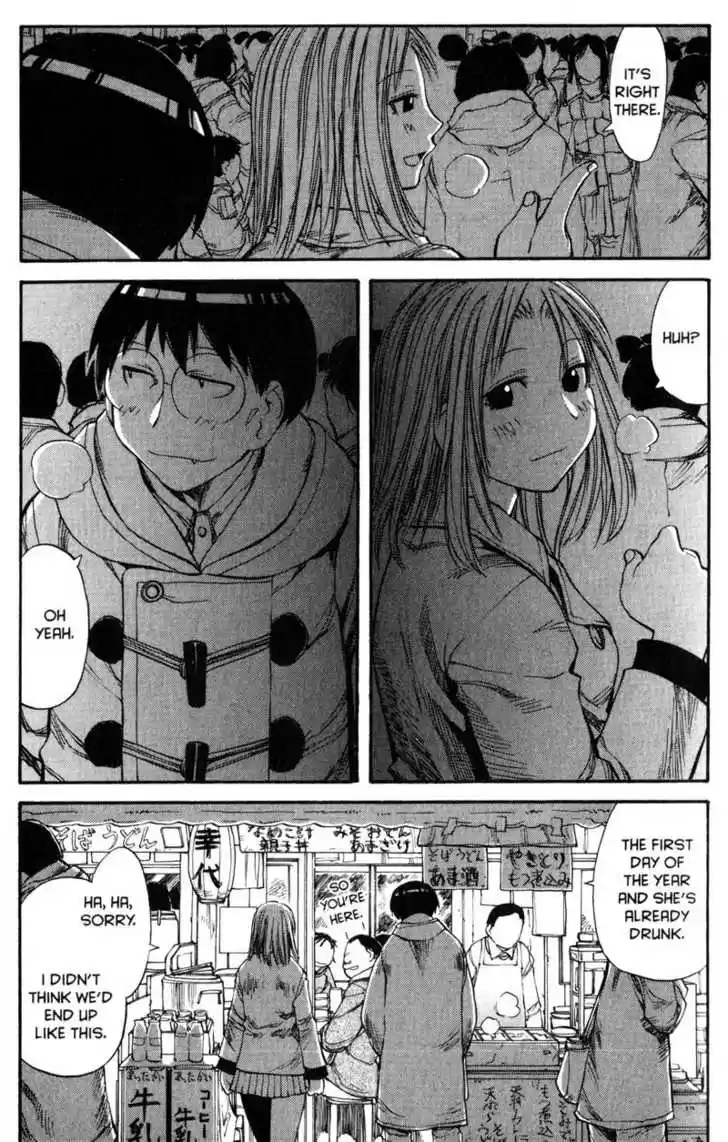 Genshiken Nidaime - The Society for the Study of Modern Visual Culture II 51