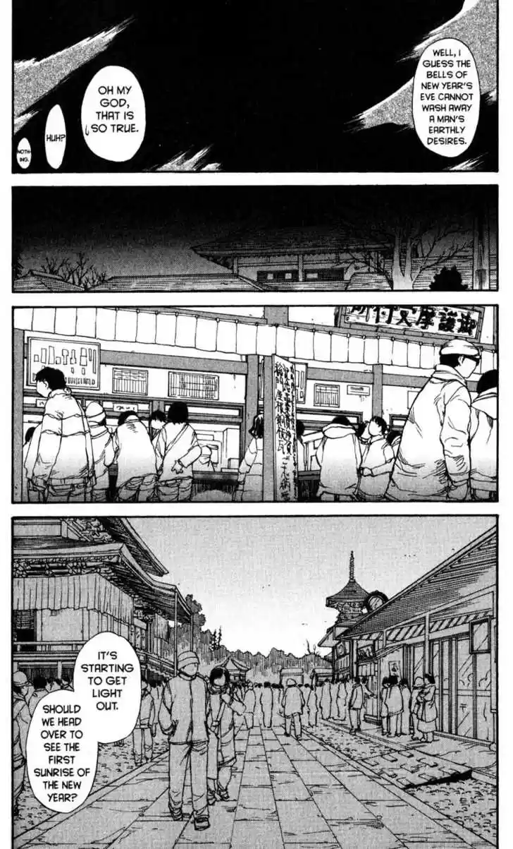 Genshiken Nidaime - The Society for the Study of Modern Visual Culture II 51