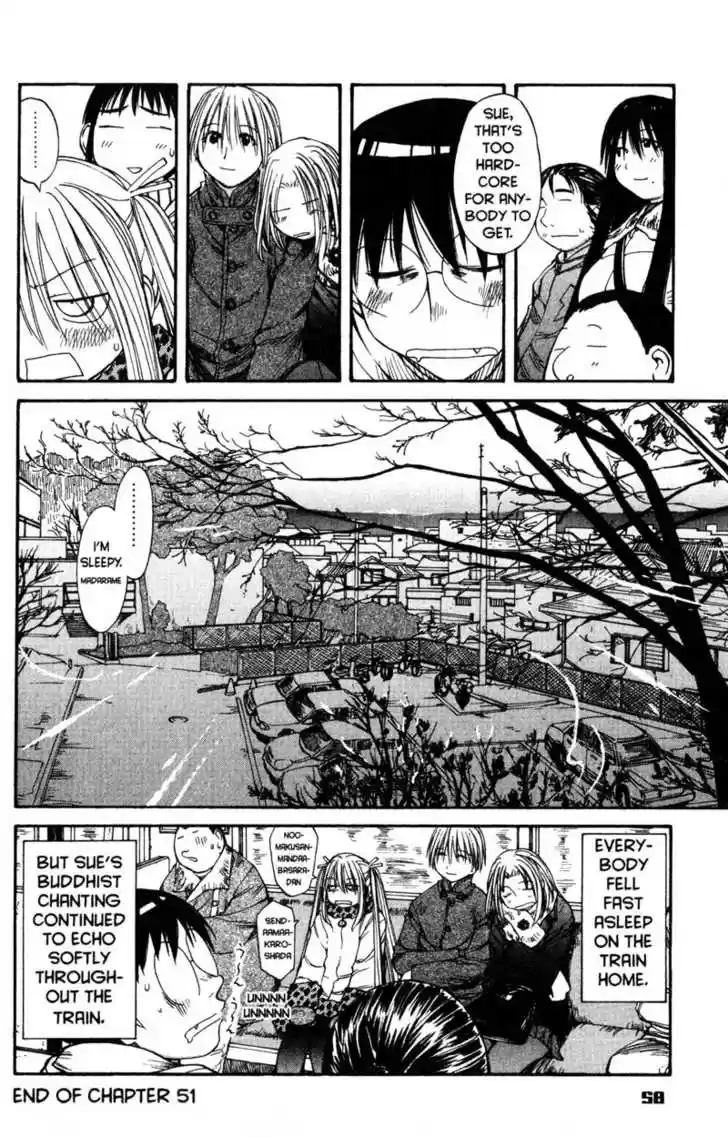 Genshiken Nidaime - The Society for the Study of Modern Visual Culture II 51
