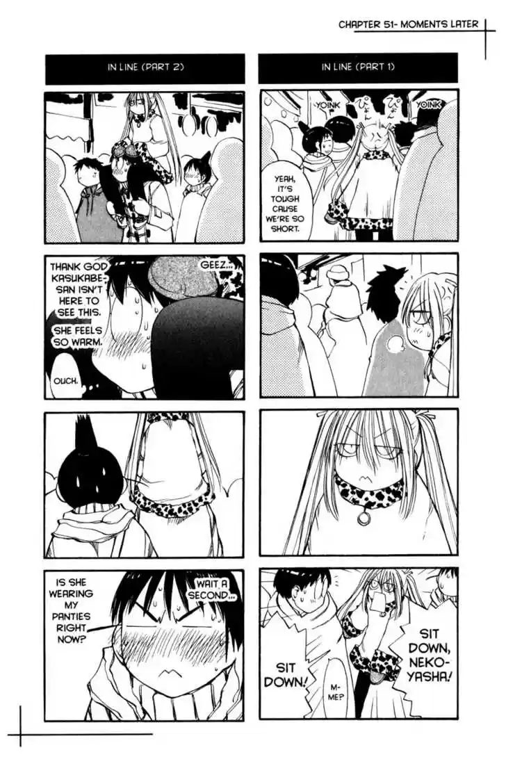 Genshiken Nidaime - The Society for the Study of Modern Visual Culture II 51
