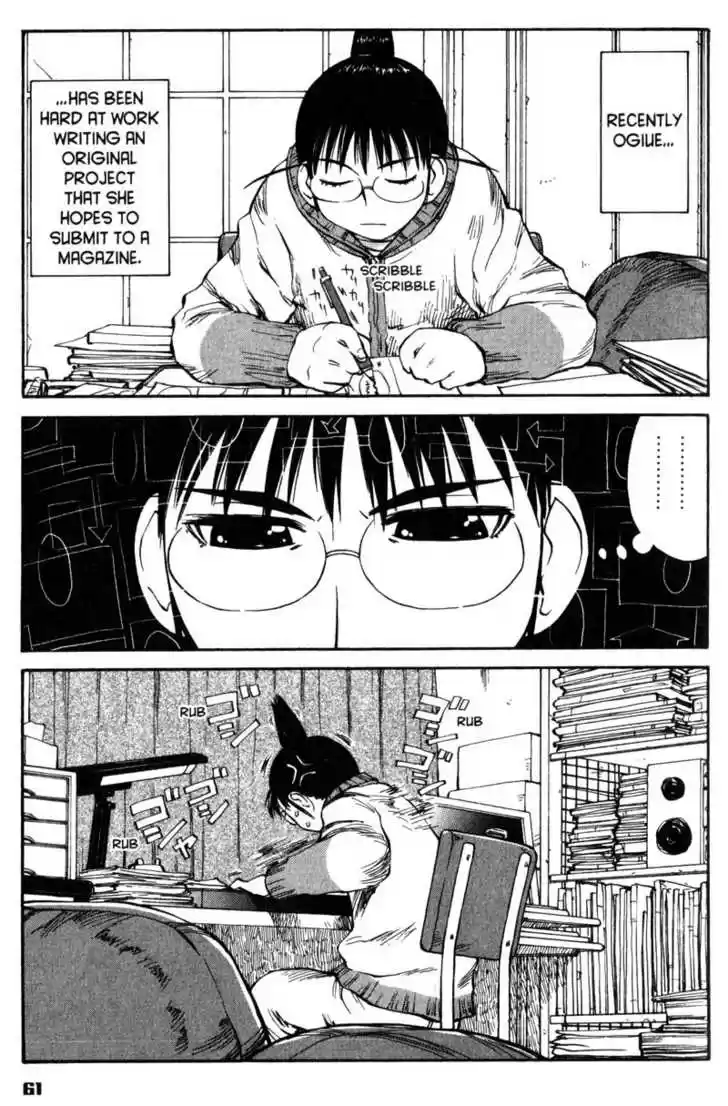 Genshiken Nidaime - The Society for the Study of Modern Visual Culture II 52