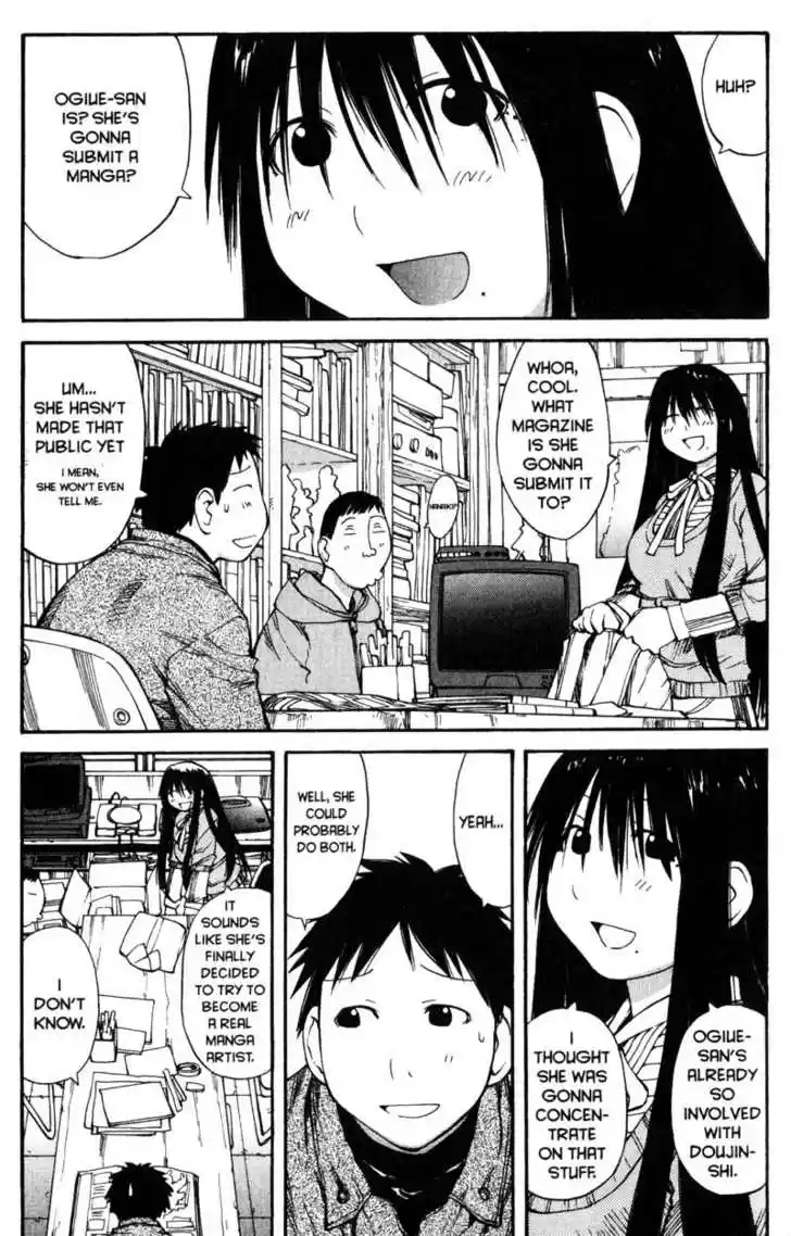 Genshiken Nidaime - The Society for the Study of Modern Visual Culture II 52