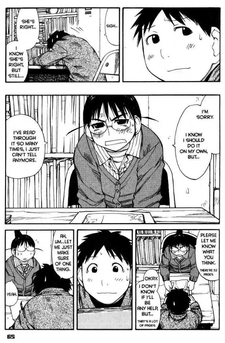 Genshiken Nidaime - The Society for the Study of Modern Visual Culture II 52