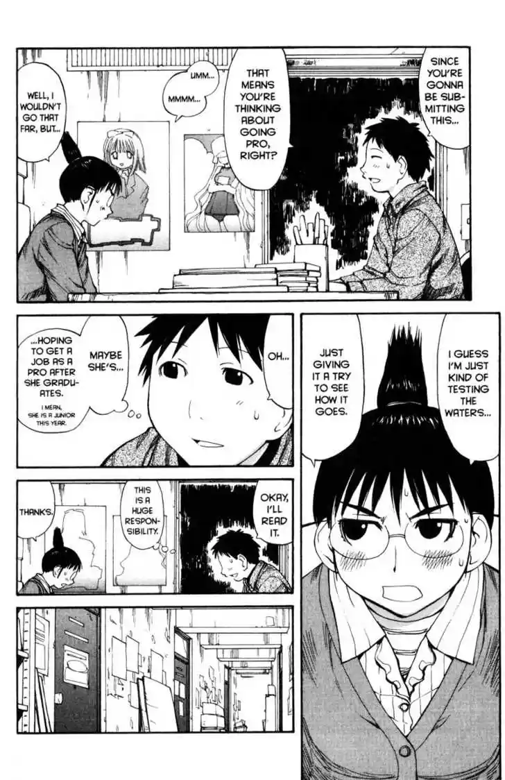 Genshiken Nidaime - The Society for the Study of Modern Visual Culture II 52