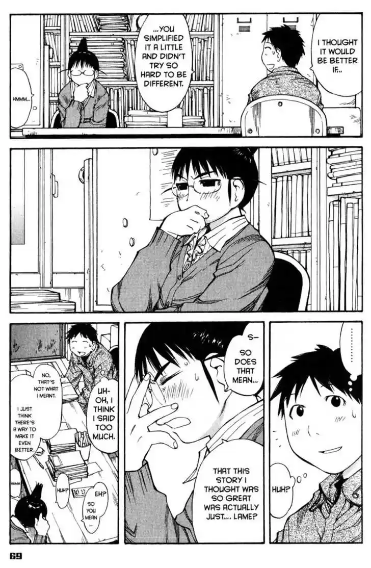 Genshiken Nidaime - The Society for the Study of Modern Visual Culture II 52