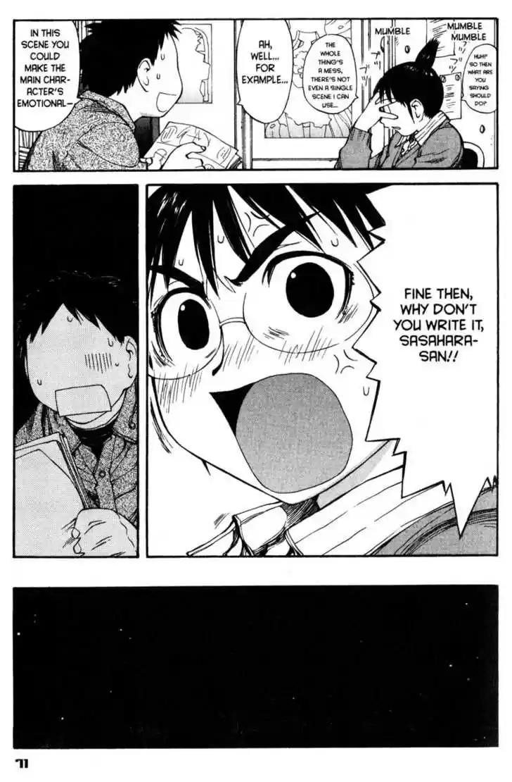 Genshiken Nidaime - The Society for the Study of Modern Visual Culture II 52